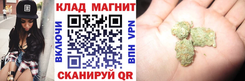 Где продают наркотики Волхов Марихуана COCAIN Вейп ТГК МЕФ