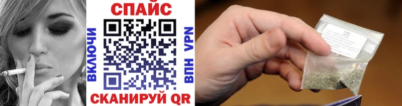 БУТИРАТ BDO  Волхов 