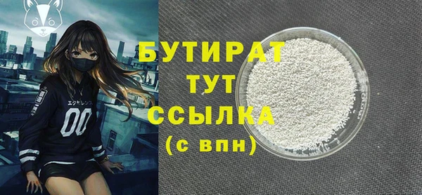 СК Беломорск