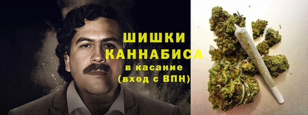 МДМА Белоозёрский