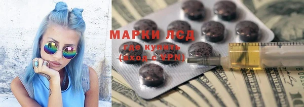 кокс Белокуриха