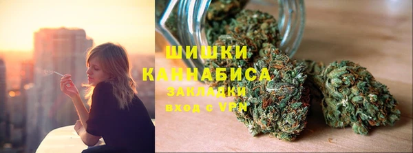 МДМА Белоозёрский