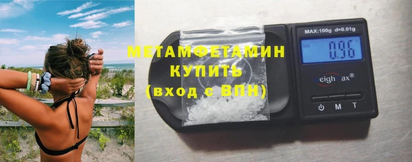 кокс Белокуриха