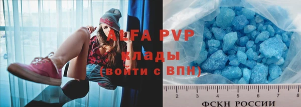 кокс Белокуриха