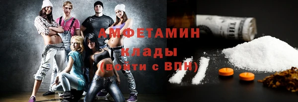 кокс Белокуриха