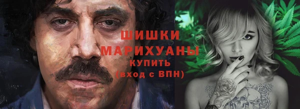 МДМА Белоозёрский