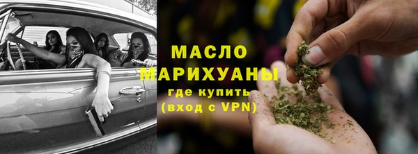 кокс Белокуриха