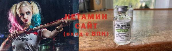 СК Беломорск