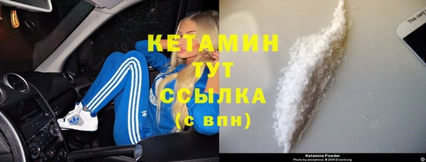 МДМА Белоозёрский