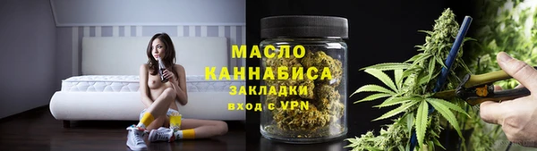 кокс Белокуриха