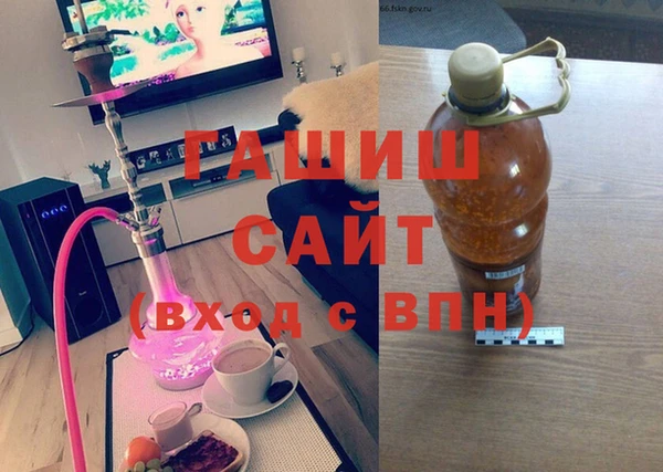 СК Беломорск