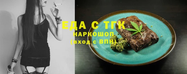СК Беломорск