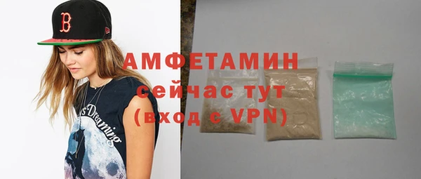 СК Беломорск