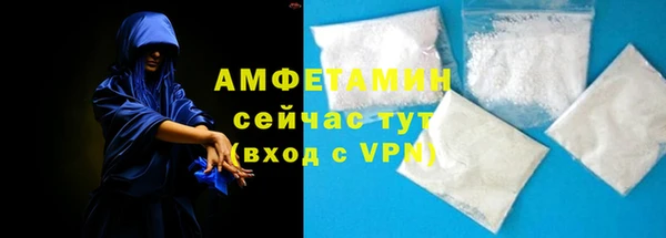 СК Беломорск