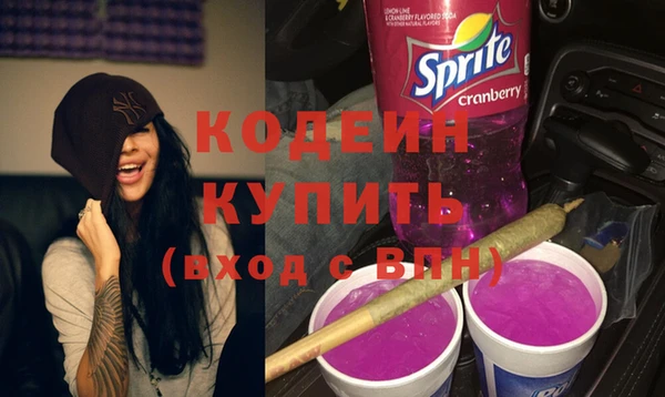 МДМА Белоозёрский