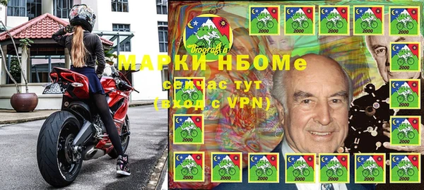 СК Беломорск