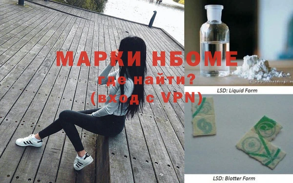 кокс Белокуриха
