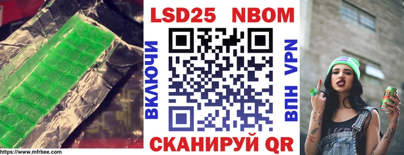 ЛСД экстази кислота  цены наркотик  Волхов 