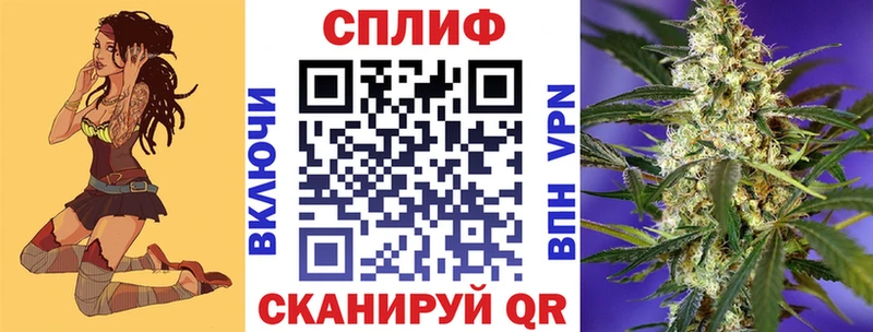 даркнет сайт  Волхов  blacksprut зеркало  Шишки марихуана VHQ 